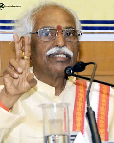 Shri Bandaru Dattatreya