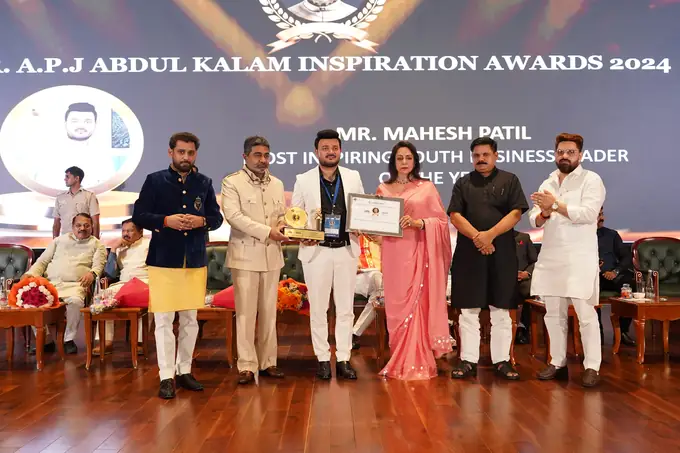 Topnotch Foundation award ceremony — photo 4